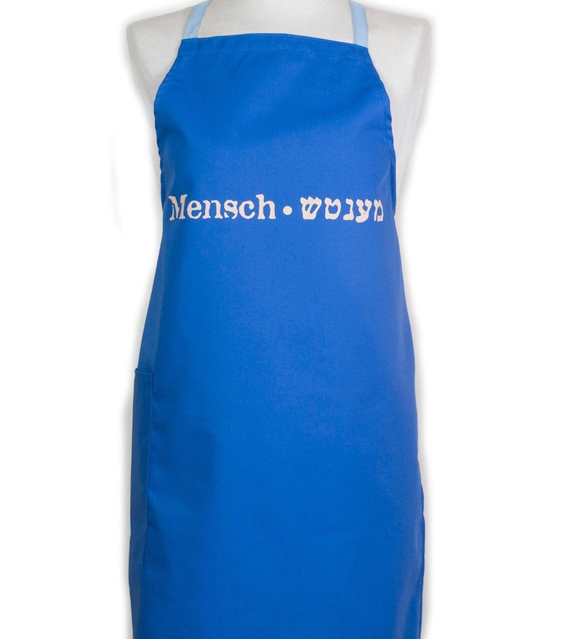 Men's Apron Kosher Mensch Great guy cooking apron. Blue Apron Cotton Mix Israeli Gifts Made in Jerusalem cool Jewish Men's gift image 1