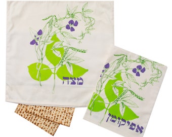 Barbara Shaw Botanical Matza Cover and Afikoman Set for Passover Jewish Tradition Pesach Seder Cotton mix Handmade matzah cover and afikomen