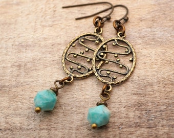 Oval wavy line earrings, brass squiggle design, faceted blue amazonite beads, 2 3/8 inches long