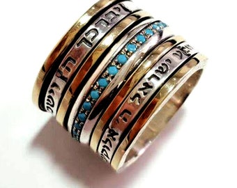 Inspirierender hebräischer Ring jüdischer Schmuck Gebet & Poesie Silber Gold Ring für Frau