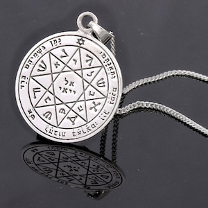 Seal of Solomon / pentacle necklace / protection necklace / Jewish jewelry / pentacle of solomon image 1