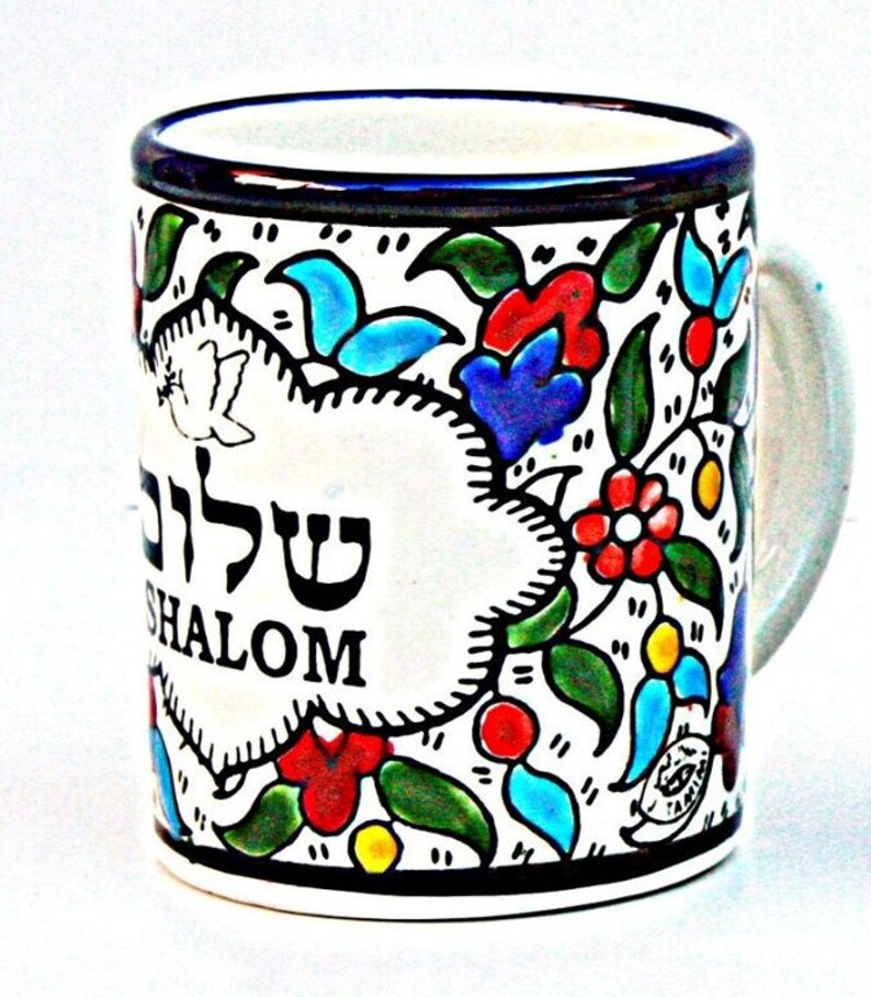 Shalom Mug