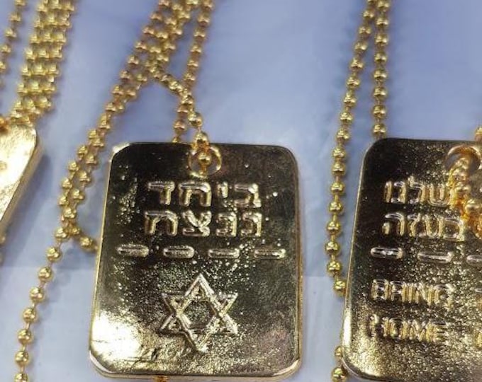 Featured listing image: Disc Tag Dog Tag - Gold Plated Remembrance Charm for Gaza Citizens - Support & Bring Them Back