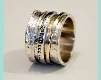 Hebrew Blessing Ring. Hebrew prayer ring. Spinner ring silver & gold 9 carat.