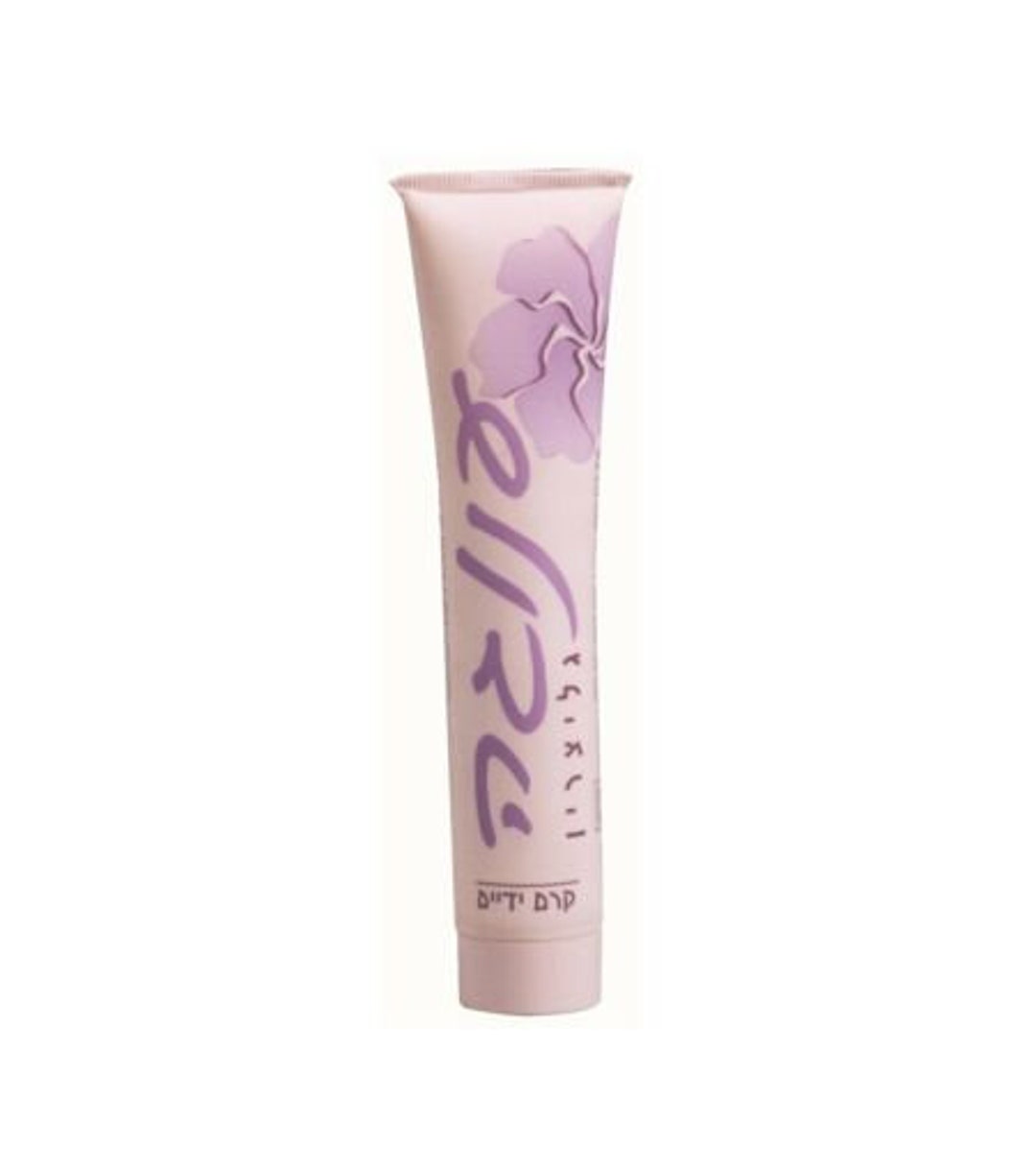 Anuga Glycerine Hand Cream From Israel 80 Ml Etsy