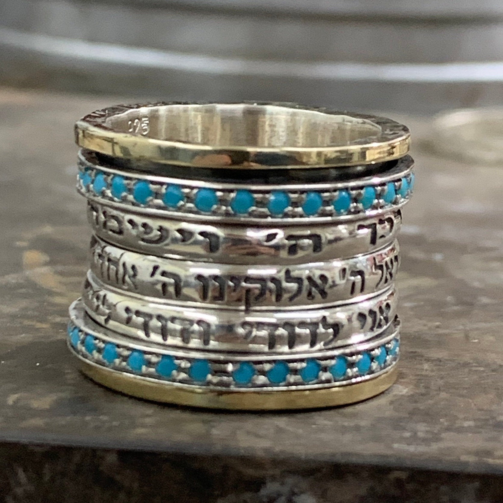 Hebrew Phrase Spinning Ring - Shema Yisrael - Davida Baruch – ahuva.com