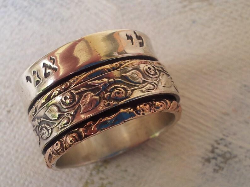 Blessing spinner ring
