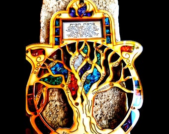 Bluenoemi Hamsa Blessing for Home Tree of Life Wall Hanging:Hebrew Luck Love Happiness Hope Health