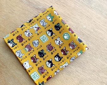 Cat Pocket Square Mens Mustard Yellow Japanese Cats Cotton Hanky Custom Handkerchief Boyfriend Husband Gift For Cat Daddies Lovers Cute