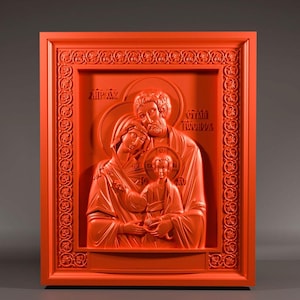 STL Religious Icon A Holy Family - STL File For CNC Wood Carving