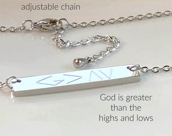 God Is Greater Stainless Steel Bar Necklace, Christian Jewelry