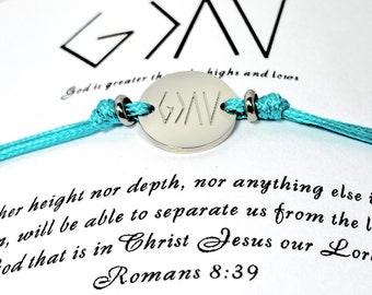 God is greater than the high and lows bracelet, Confirmation Gift, Religious jewelry, Scripture jewelry, Thinking of you gift, Easter gift