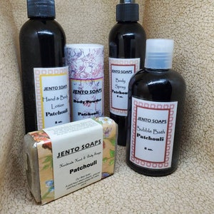 Patchouli gift collection, patchouli lotion, body mist, body powder, soap and bubble bath image 3