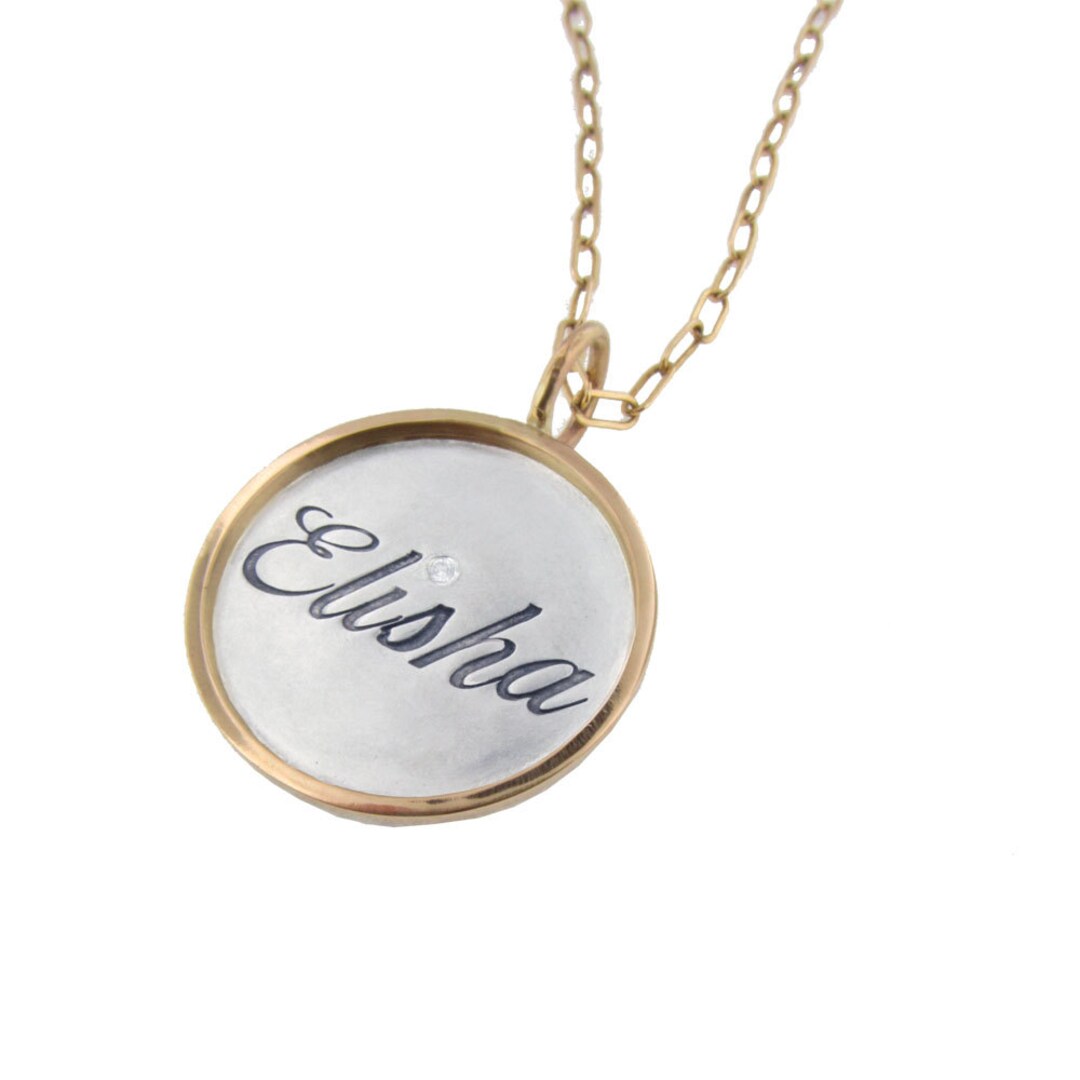 Personalized Mixed Metal Name Necklace Hand Stamped 14k Gold Etsy