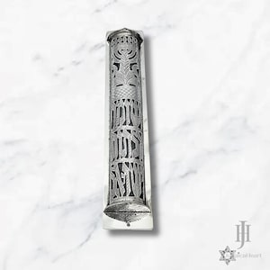 Sterling Silver Mezuzah Case • Handmade Israeli Judaica Art