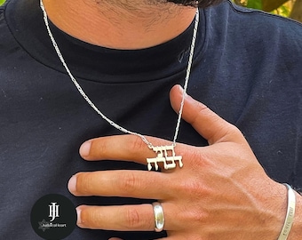 Custom Two Names Necklace • Sterling Silver Hebrew Pendant • Jewish Jewelry