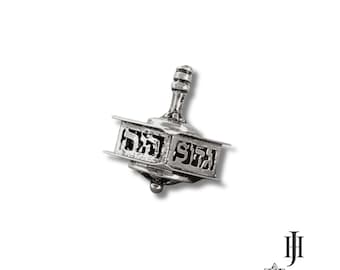 925 Silver Chanukkah Sevivon • Hanukkah Gift From Israel • Jewish Art