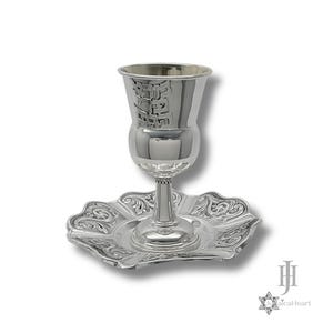Kiddush Cup For Shabbat - 925 Silver Wine Goblet & Plate Set - Handmade Judaica From Israel - Modern Jewish Art Gift