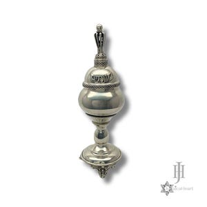 925 Silver Besamim Box - Havdalah Spice Holder From Israel - Handmade Judaica Art For Jewish Home - Gift For Bar Mitzvah