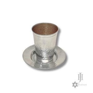 Modern Silver Kiddush Cup • Handmade Judaica For Shabbat • Perfect Jewish Holiday Gift • Jewish Wedding Gift Idea