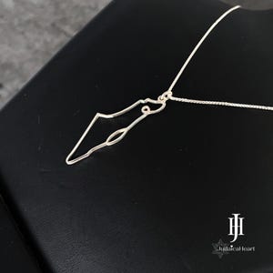 Sterling Silver Israel Map Necklace - Handmade Jewish Jewelry - Am Yisrael Chai Pendant - Unique Gift For Mom