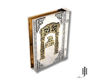 Silver Book Of Psalms • Tehillim Book Case From Israel • Jewish Judaica
