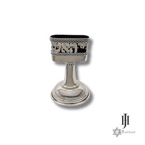 925 Silver Havdalah Set • Candleholder For Havdalah • Modern Judaica Art From Israel • Jewish Holiday Gift Idea