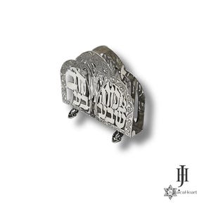 Porta tovaglioli in argento sterling - Decorazione ebraica fatta a mano per lo Shabbat - Regalo perfetto per un matrimonio ebraico - Regalo da Israele