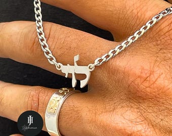 Hebreiskt namnhalsband i sterlingsilver • Personliga judiska smycken