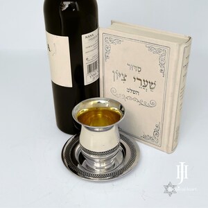 Silver Cup For Shabbat • Wine Goblet With Yemenite Filigree • Handmade Judaica Art • Perfect Jewish Wedding Gift
