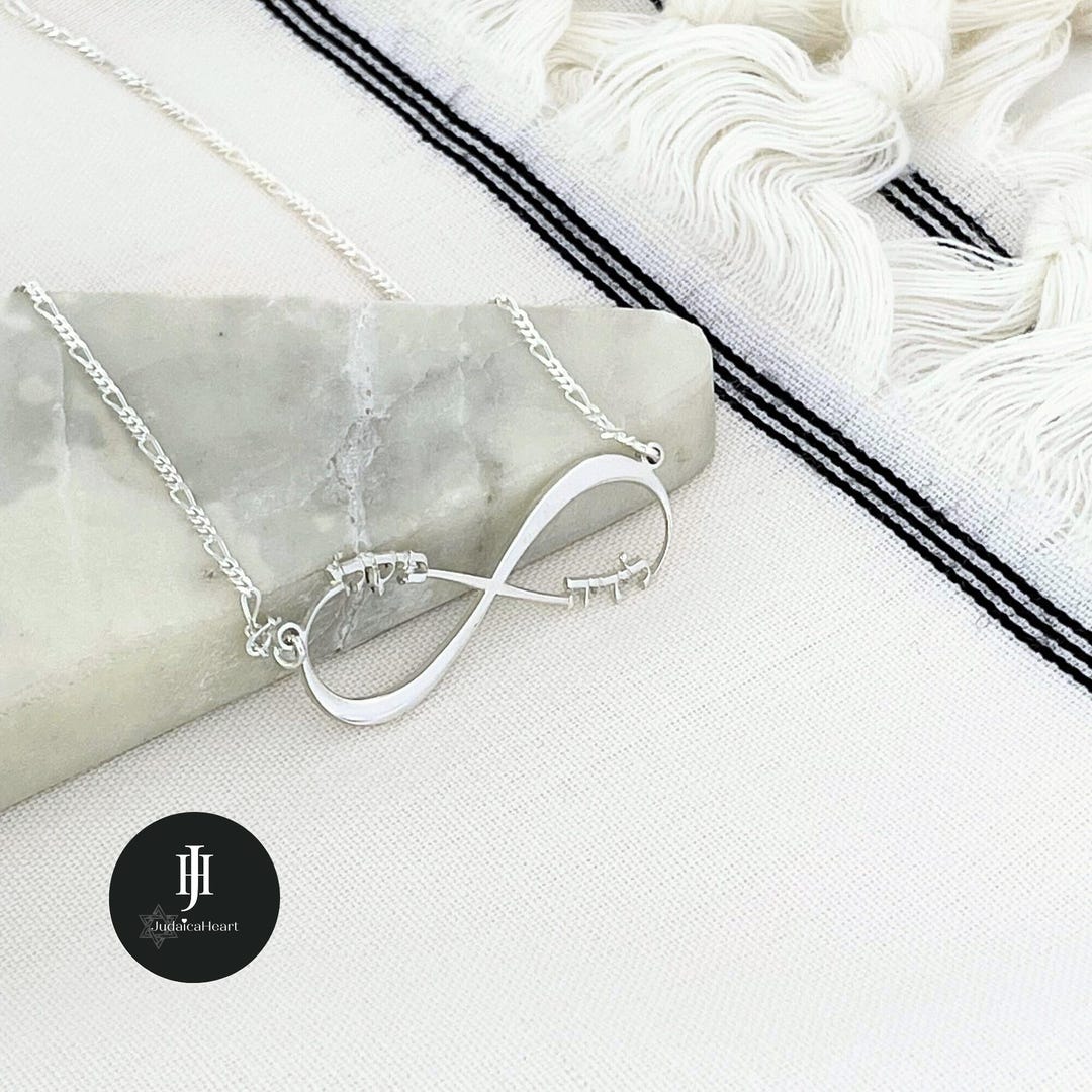 Sterling Silver Infinity Necklace • Two Names Pendant • Personalized ...