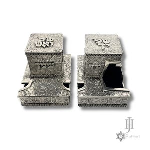 925 Silver Tefillin Boxes - Bar Mitzvah Gift From Israel - Yad And Rosh Tefillin Boxes - Handmade Jewish Judaica Art