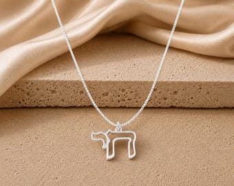 925 Silver Chai Necklace • Hebrew Letters Pendant • Jewish Jewelry From Israel • Handmade Judaica Gift