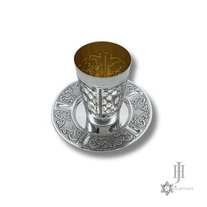 Sterling Silver Kiddush Cup - Shabbat Wine Goblet From Israel - Handcrafted Modern Judaica Art - Perfect Gift For Passover