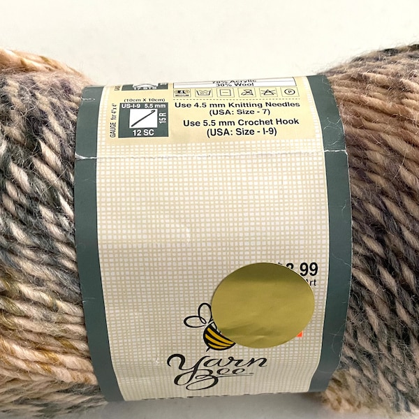 Discontinued Yarn Etsy