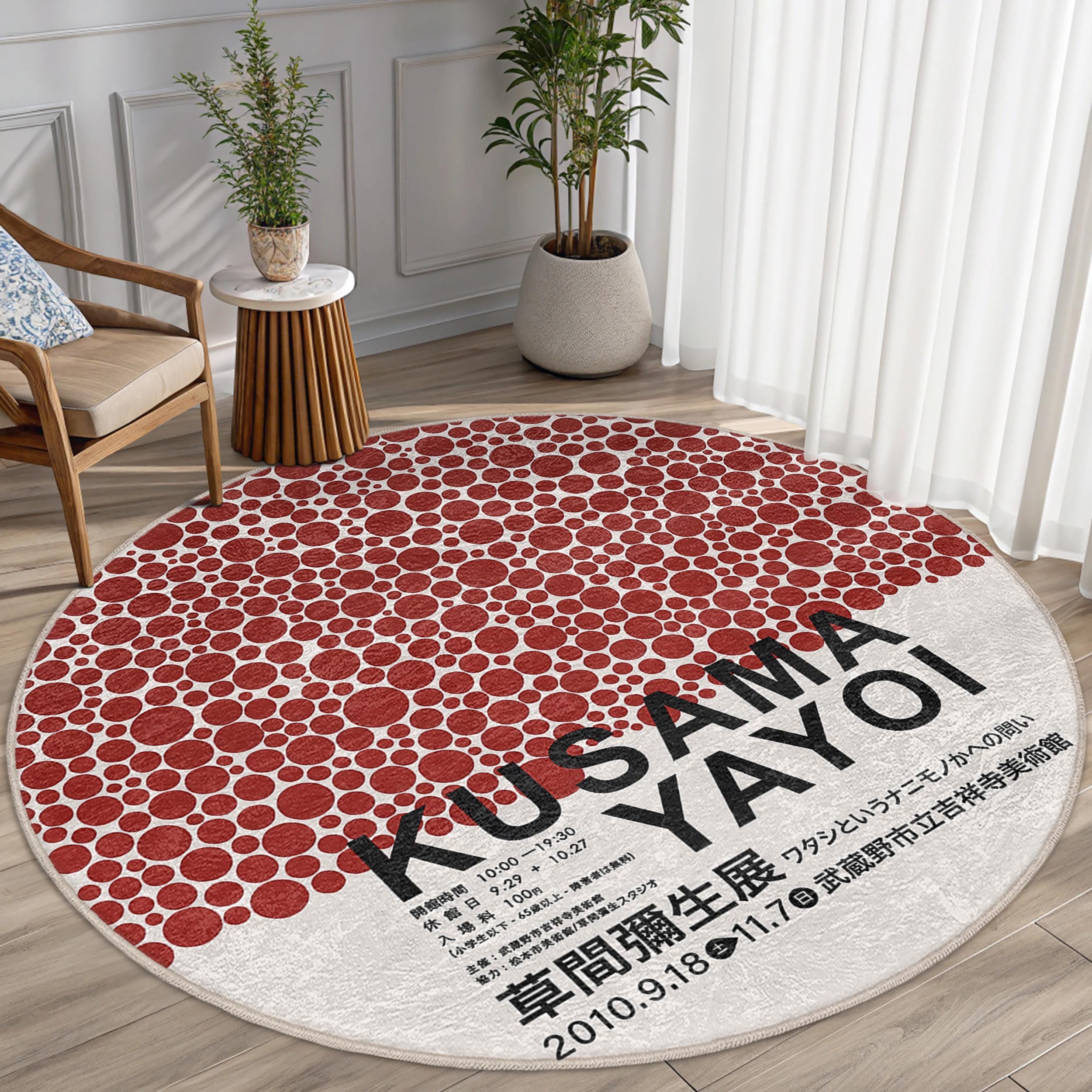 水玉模様の赤の芸術的な円形ラグ - 円形パターンのポップアート