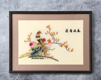 Large Vintage Asian Embroidered Silk Framed Art, Asian Pheasant Silk Artwork