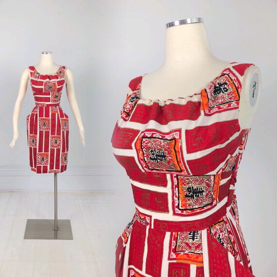 alfred shaheen dress