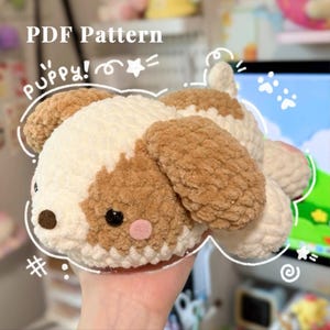 Dog Amigurumi Crochet Pattern, Amigurumi Crochet Pattern, Puppy Crochet Pattern English, Dog Crochet Pattern