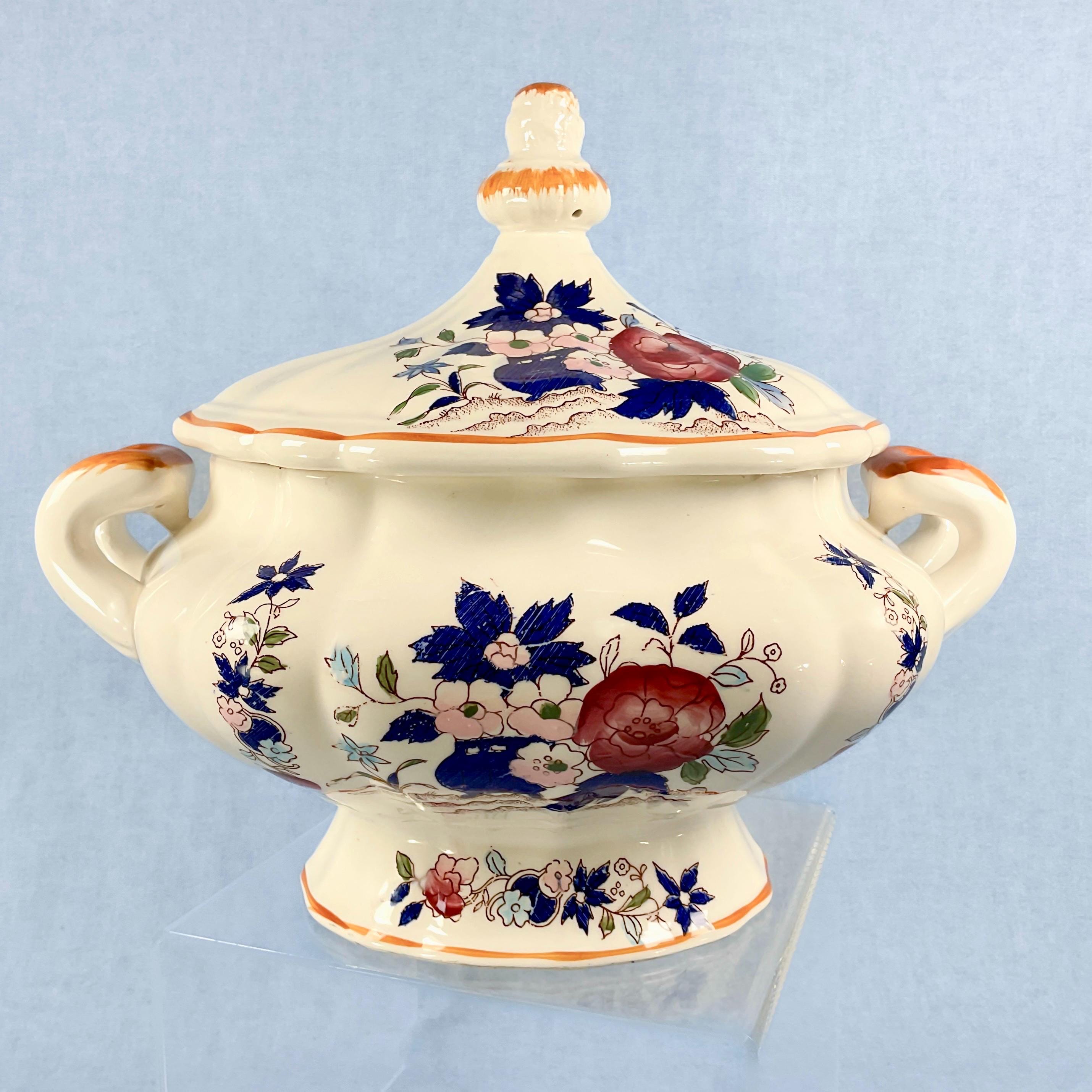 Royal sealy tureen - Etsy 日本