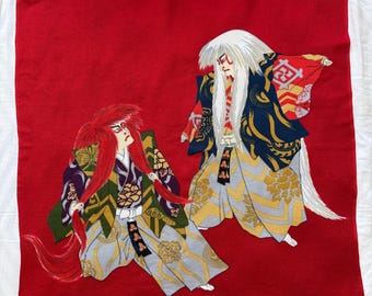 Vintage Japanese Furoshiki Scarf, Tango Chirimen Rayon, Kabuki Renjishi Lion Dance Tapestry