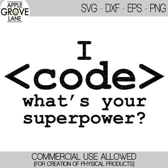 What S Your Superpower Svg Computer Code Svg Software Svg