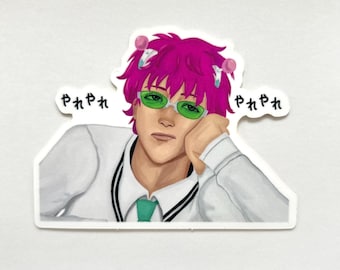 Pegatina de vinilo de Saiki K