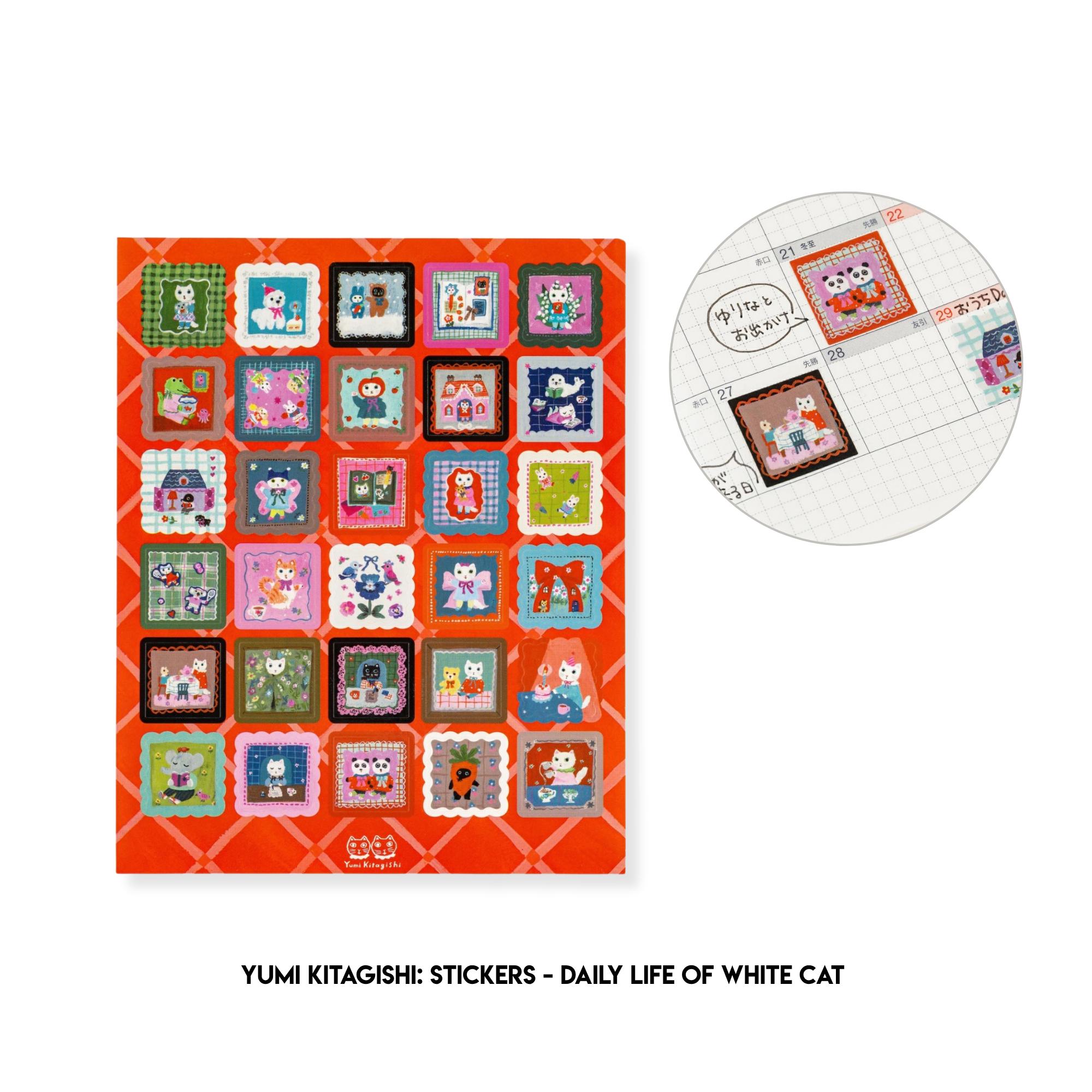 Japanese Calendar Tear Off - Etsy