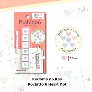 Kodomo No Kao Pochitto6 självbläckande stämpel med hjärtformad prickdesign, mini-tryckknapp