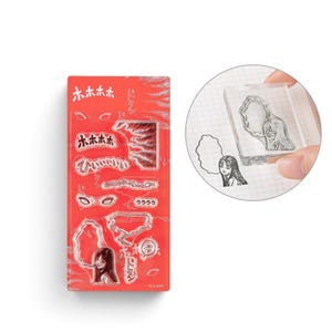 伊藤潤二スタンプ - Etsy 日本