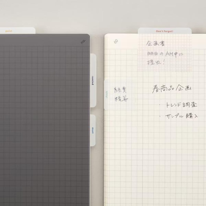 Daigo Isshoni To-do Sticky Notes | Film Index Tabs | Large PET Planner ...