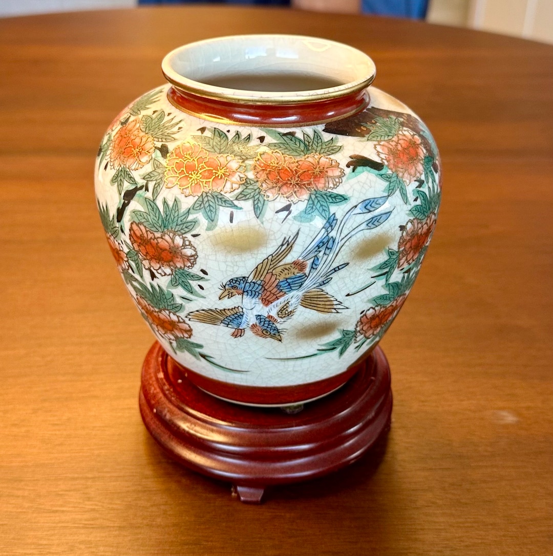 Vintage Toyo Japanese Chrysanthemum Vase Circa 1975 Etsy