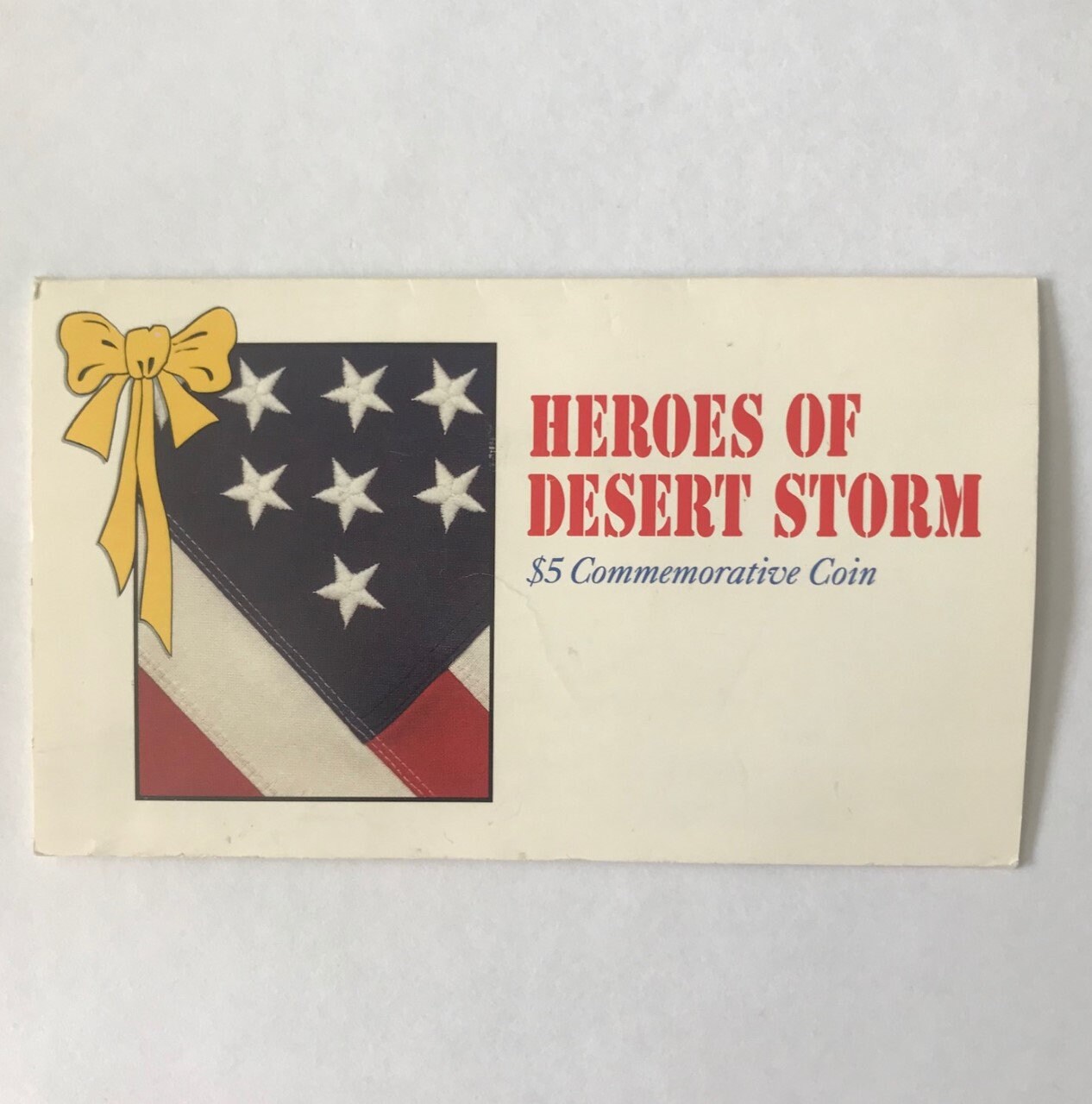 1991 Heroes Of Desert Storm Commemorative Coin Republic Of Etsy