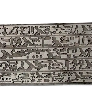 Pattern Texture Plate for Press or Rolling Mill 6 x 2.5 Inch, #63